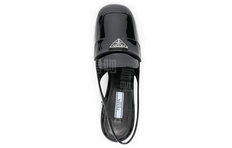 PRADA 4.5cm