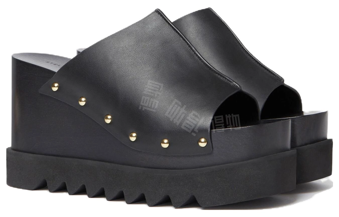 Stella McCartney Elyse