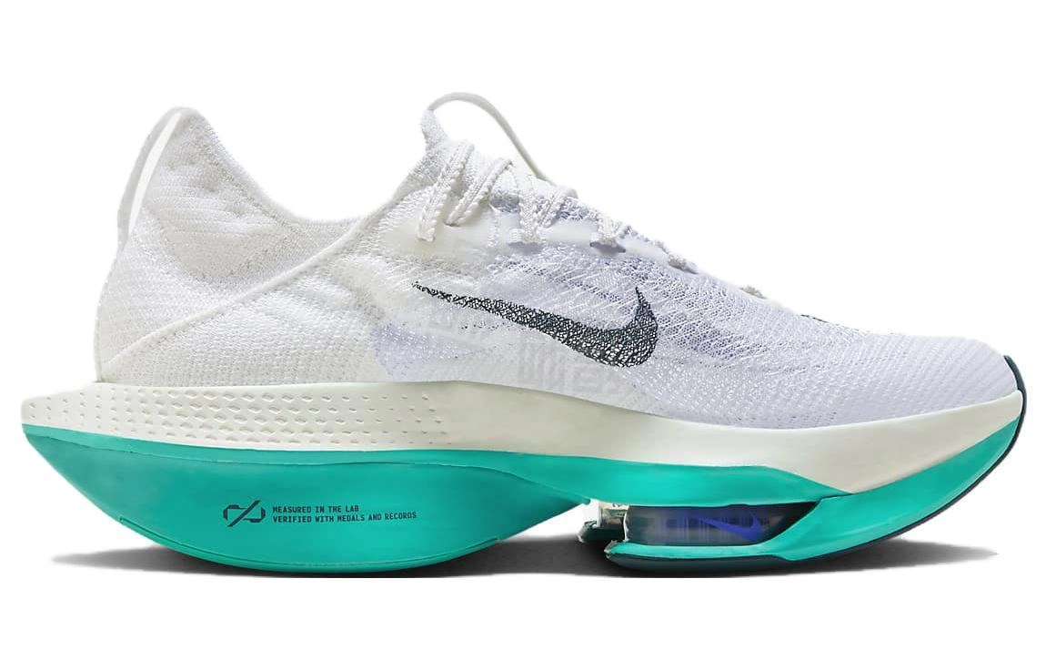 Nike Air Zoom Alphafly Next 2