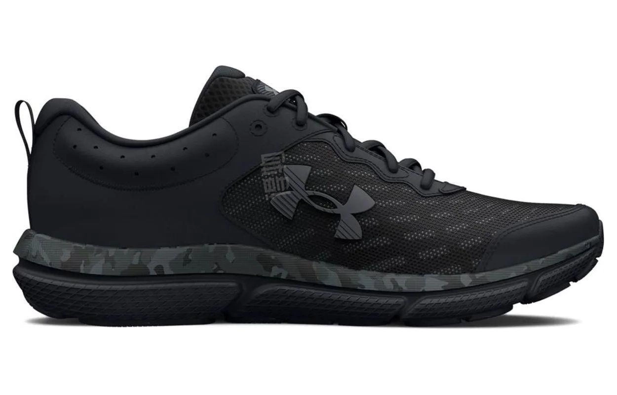 Under Armour Charged Assert 10 "Black Camo"