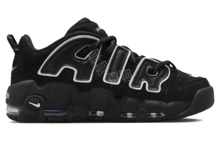 AMBUSH x Nike Air More Uptempo Low "Limestone"