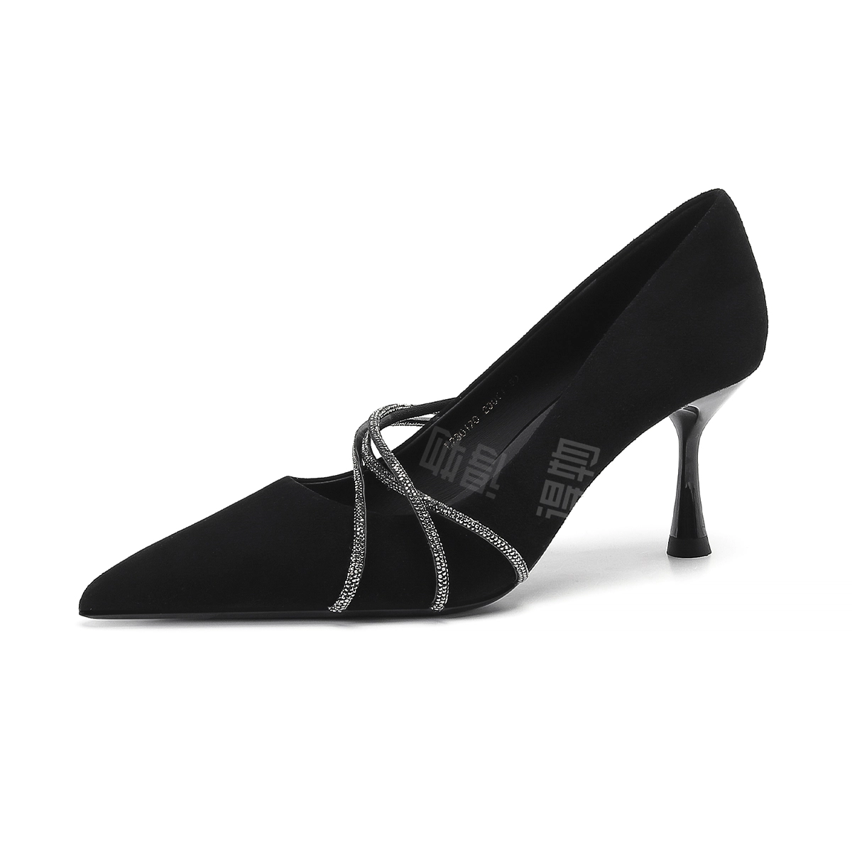 HARSON 7cm