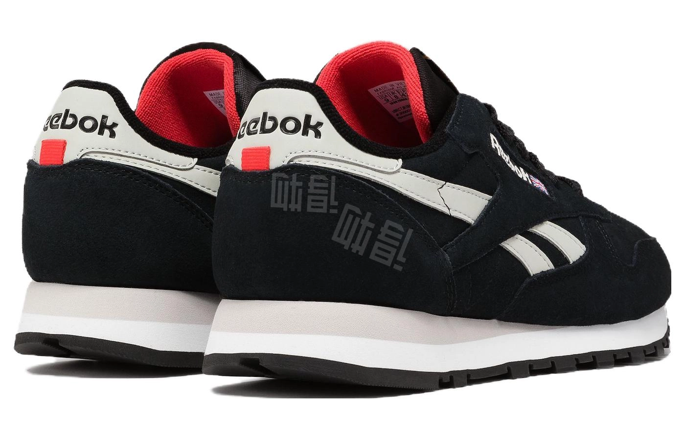 Reebok Classic Leather