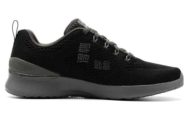 Skechers Ultra Flex 3.0