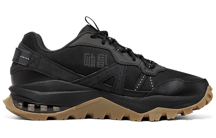 Skechers Arch Fit