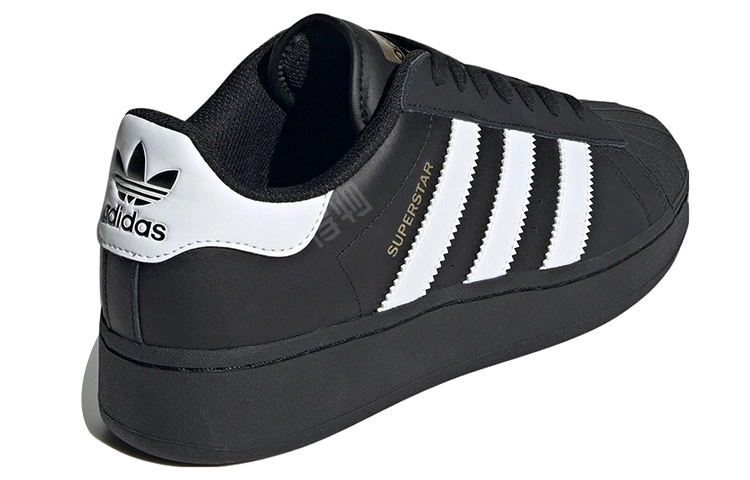 adidas originals Superstar XLG