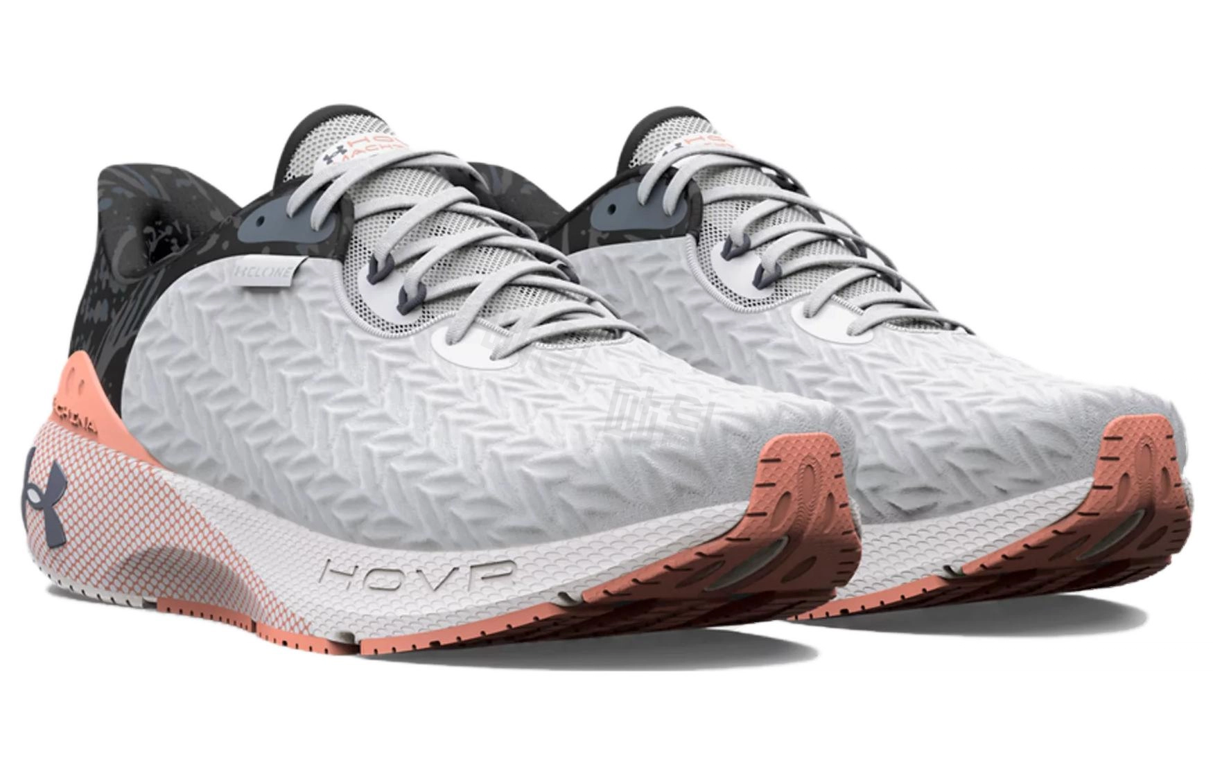 Under Armour HOVR Machina 3 Clone Run Like A