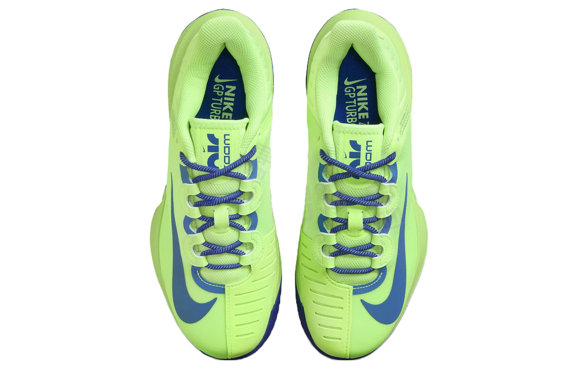 Nike Air Zoom GP Turbo