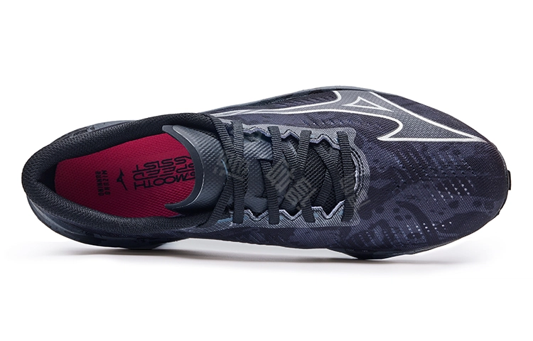 Mizuno WAVE REBELLION PRO