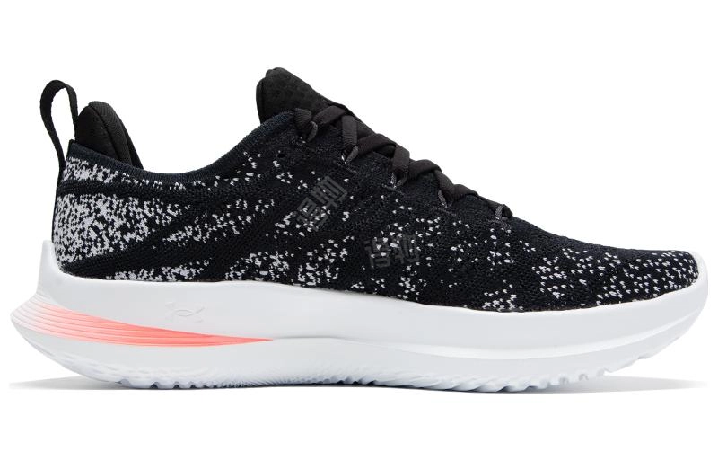 Under Armour Velociti 3
