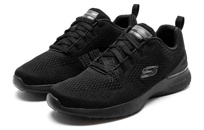 Skechers Ultra Flex 3.0