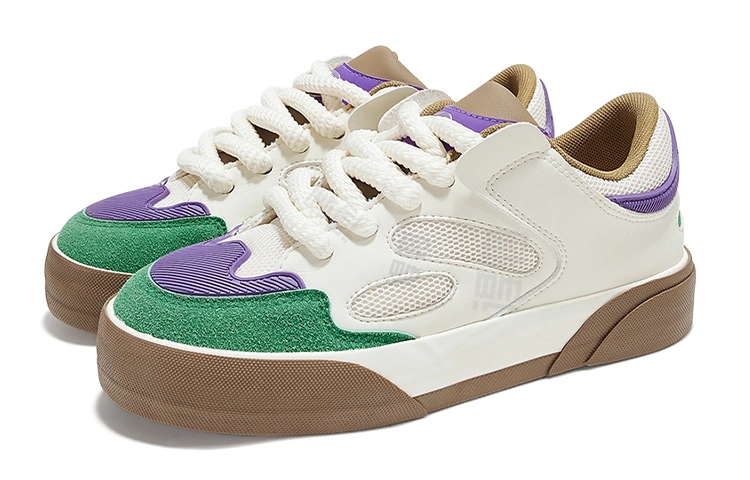 Feiyue