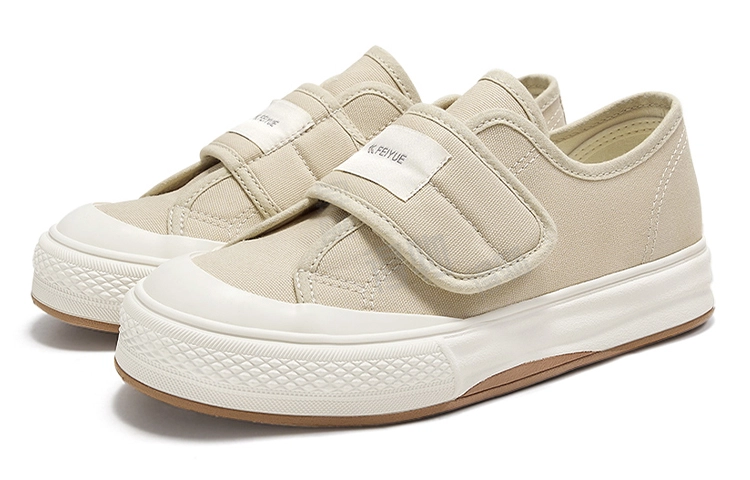 Feiyue