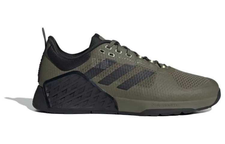 adidas Dropset 2