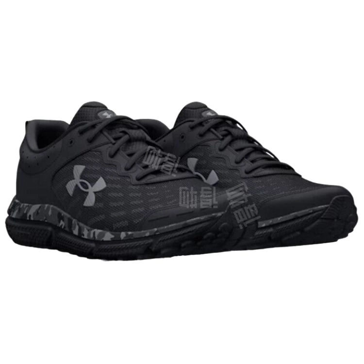 Under Armour Charged Assert 10 "Black Camo"