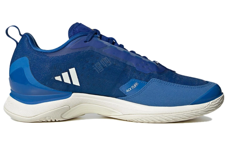 adidas Avacourt