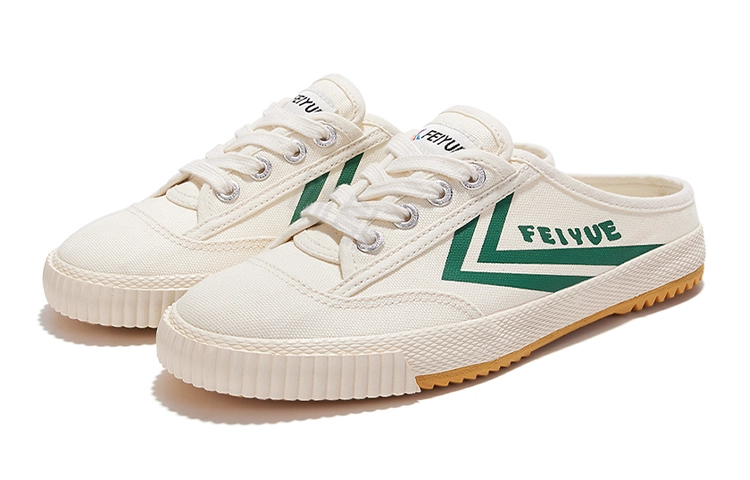Feiyue