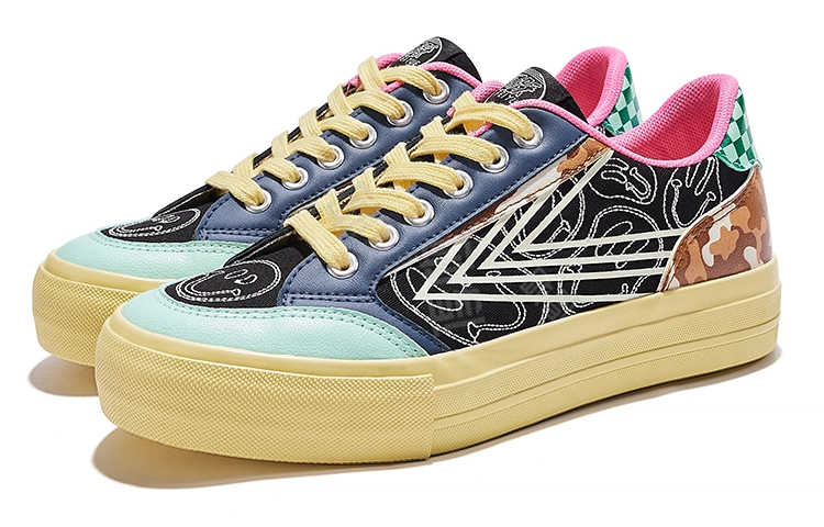 Feiyue