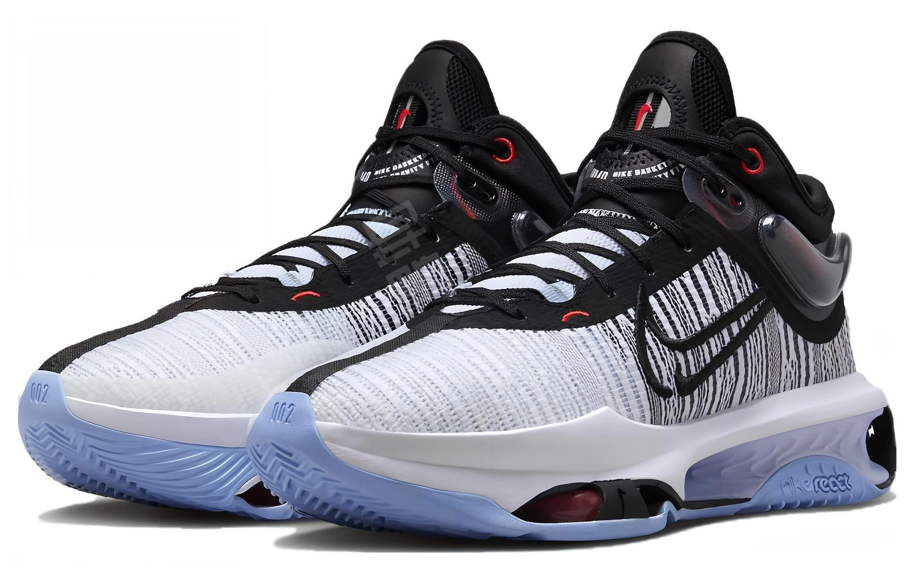 Nike 2 EP