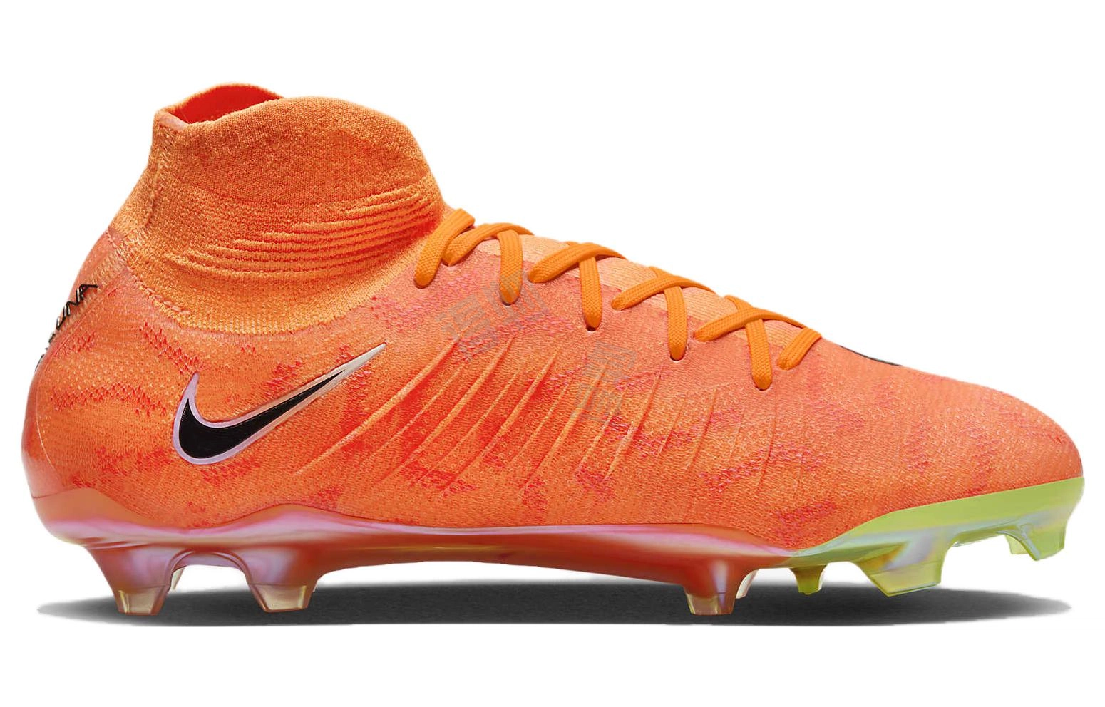 Nike Phantom Luna Elite