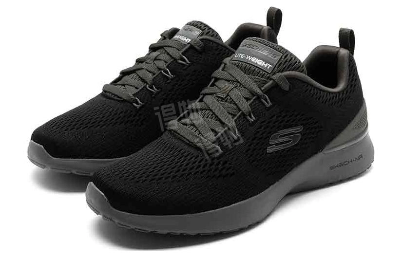 Skechers Ultra Flex 3.0