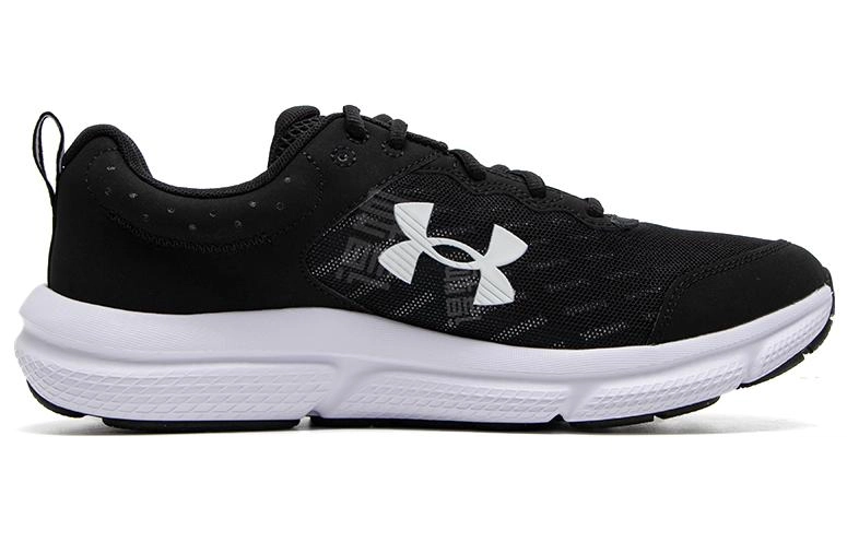 Under Armour Charged Assert 10