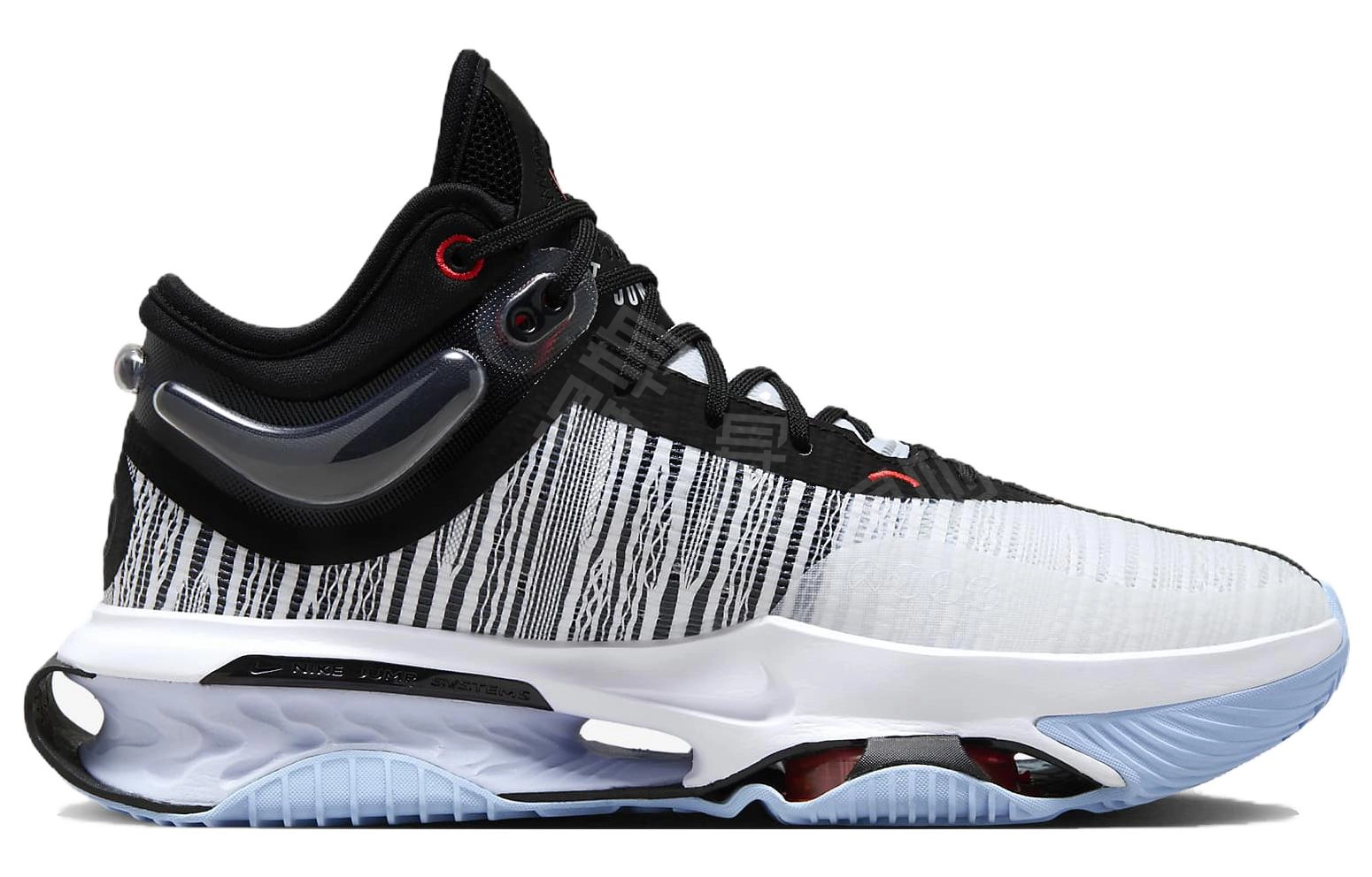 Nike 2 EP