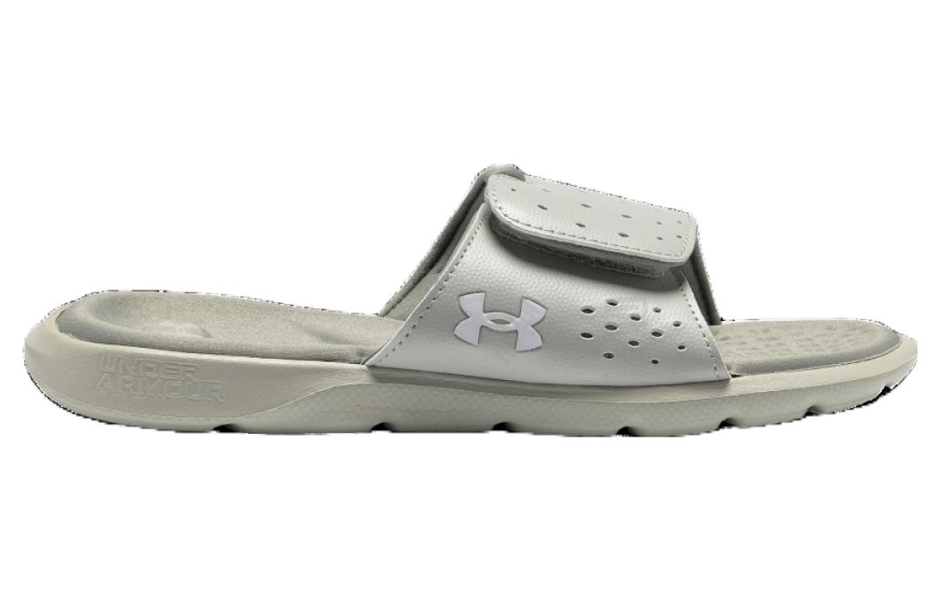 Under Armour UA Ignite 7