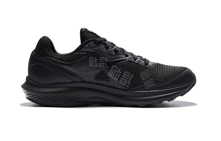 Saucony Cohesion 6