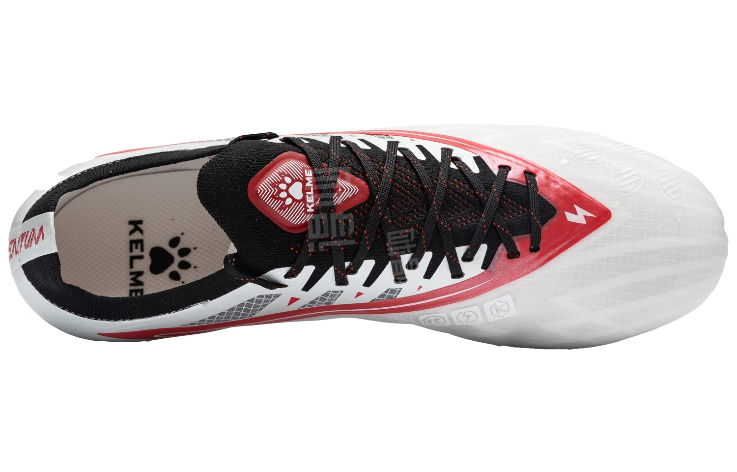 KELME MG