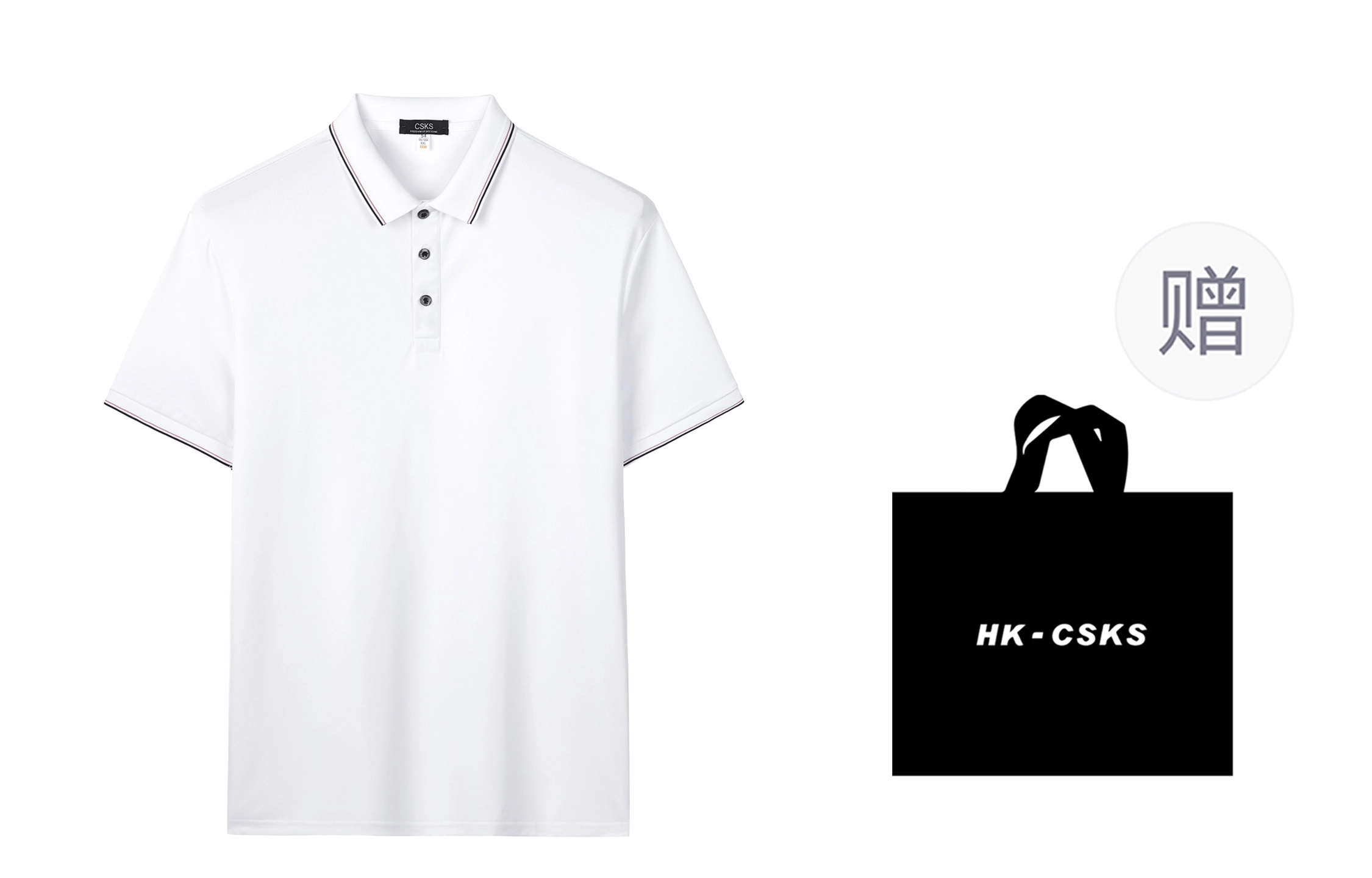 CSKS Polo