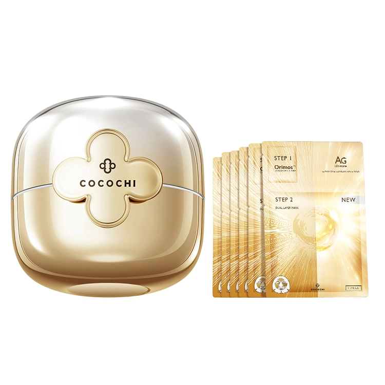 cocochi AG2.0