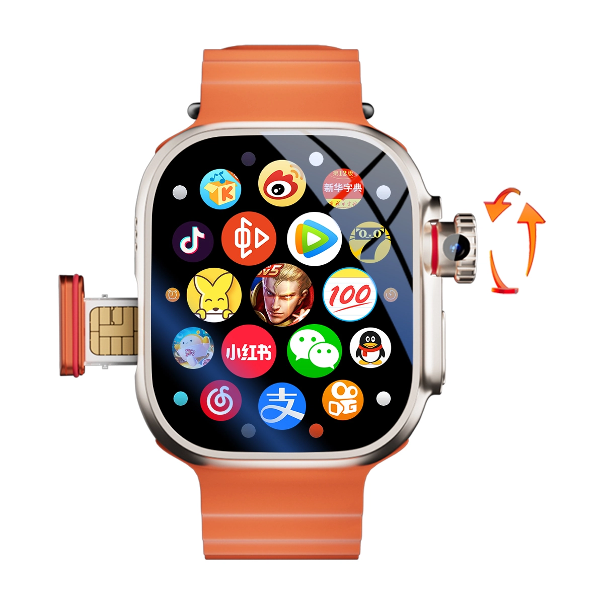 KUCRE app