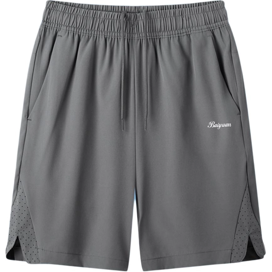 BaiYuan Trousers