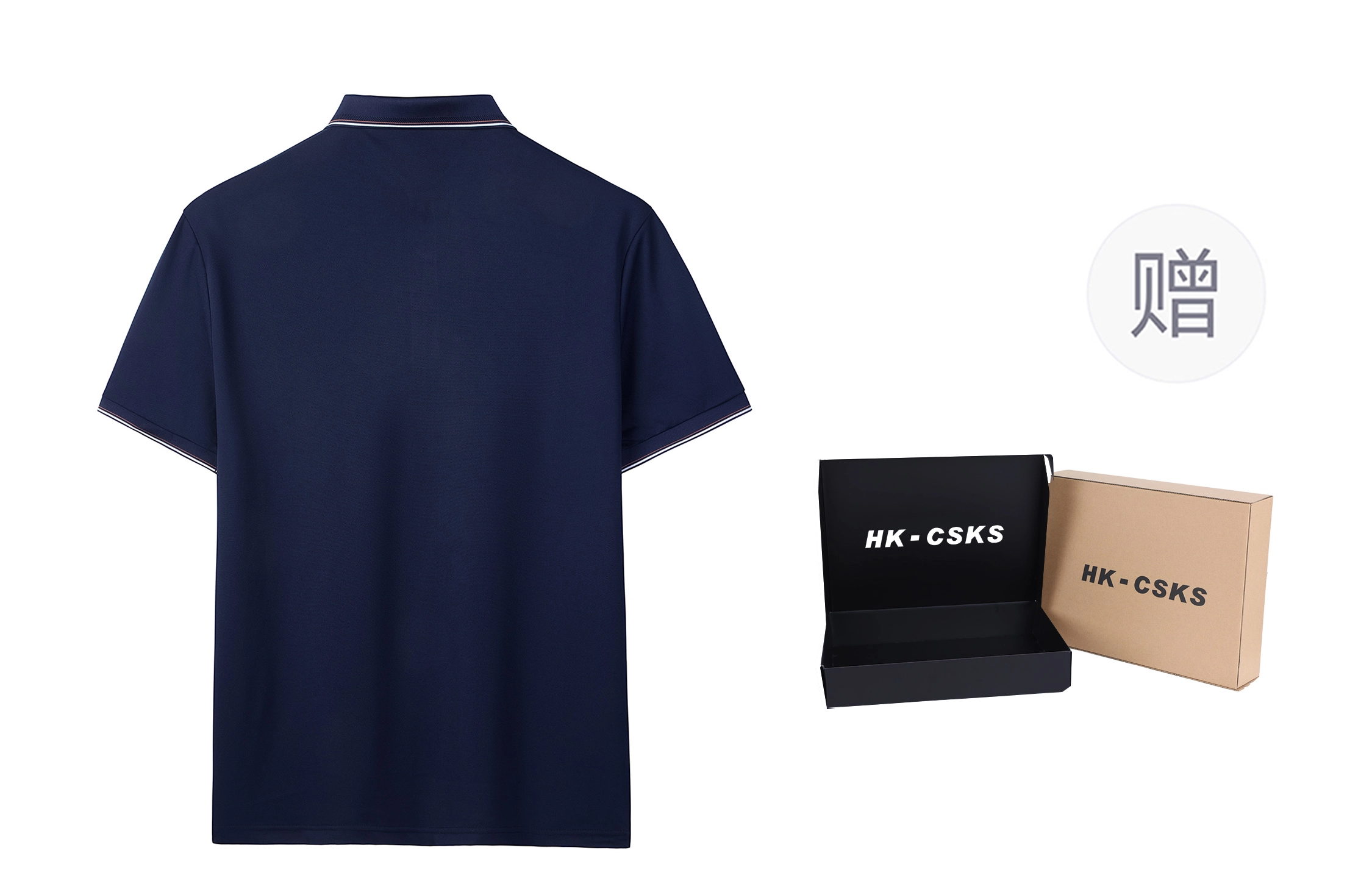 CSKS Polo