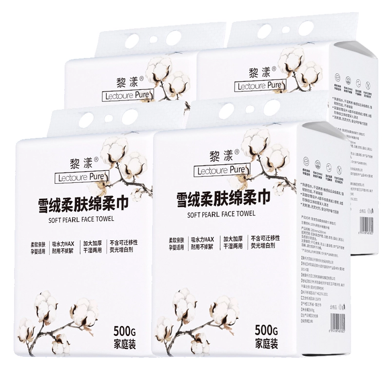 LEOUEANR 500g*12345