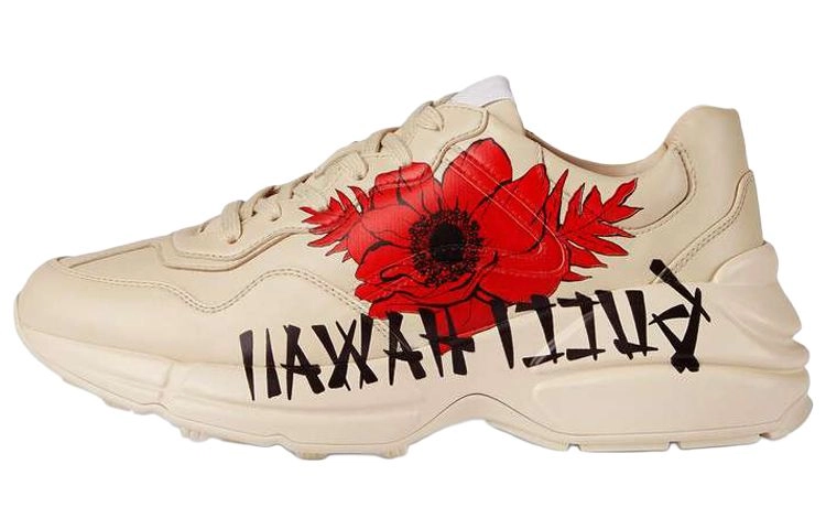 GUCCI Rhyton