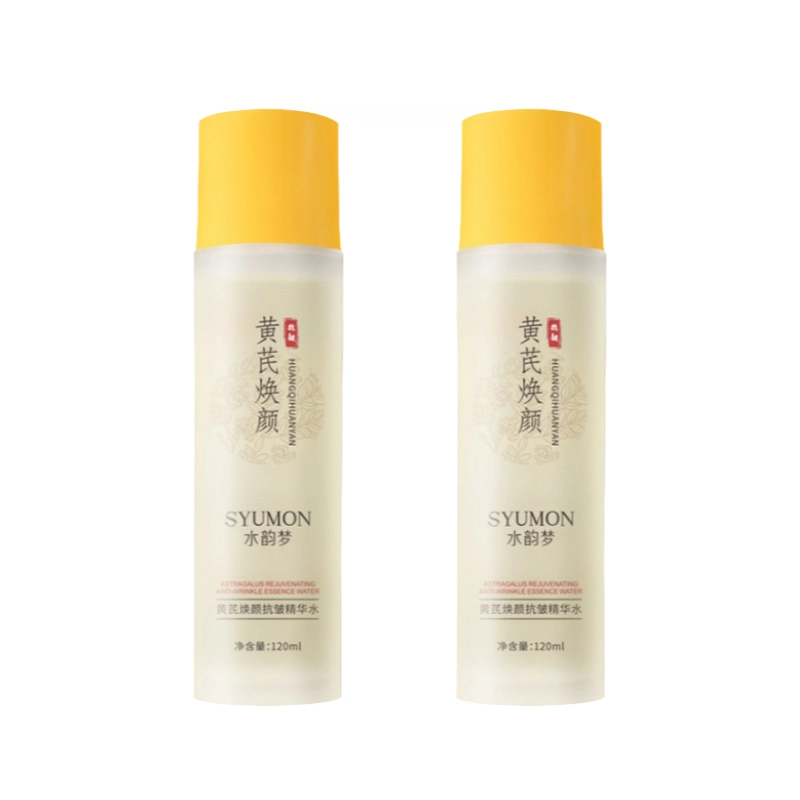 120ml