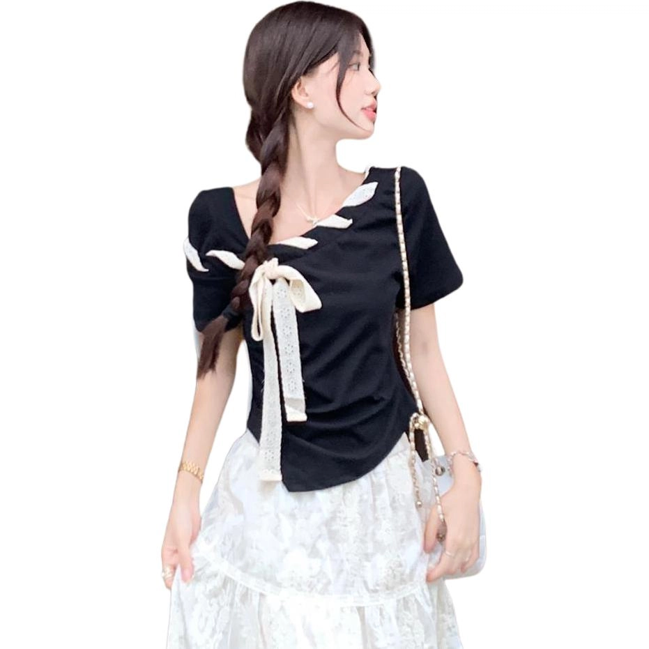 ERIRI T