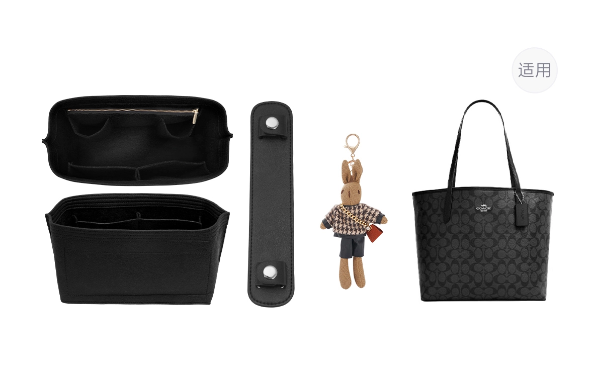 COACH city33 Tote