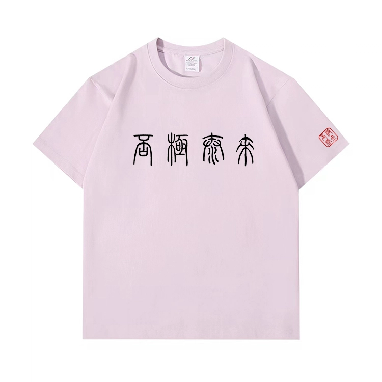 XDFM T