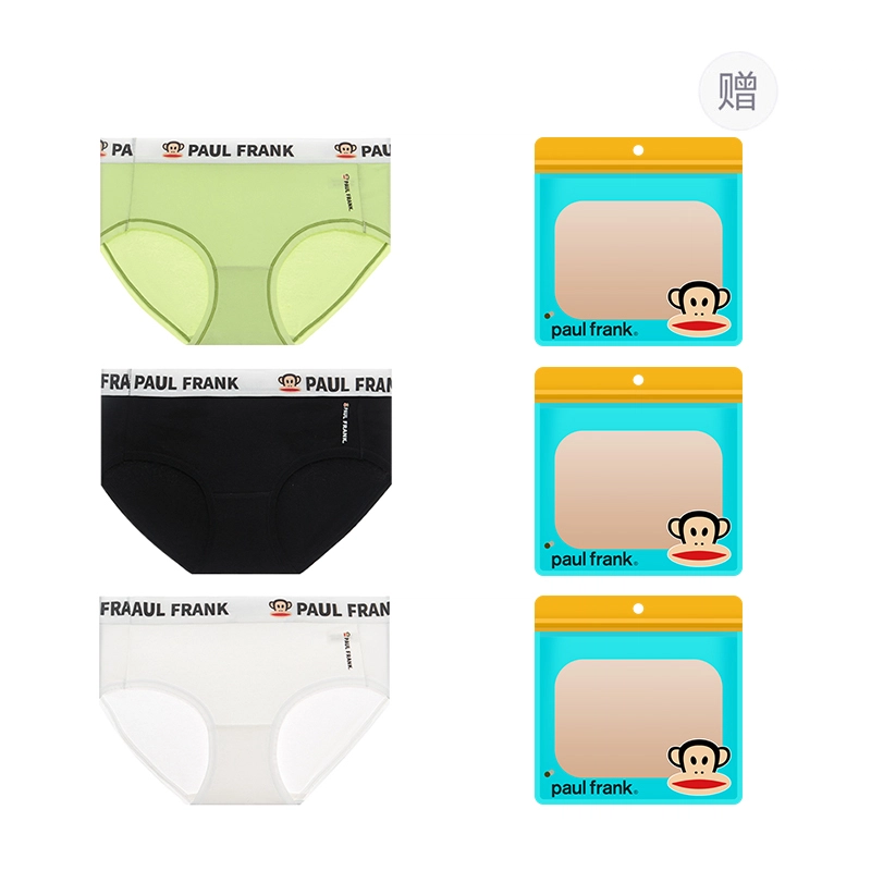 PAUL FRANK 7A
