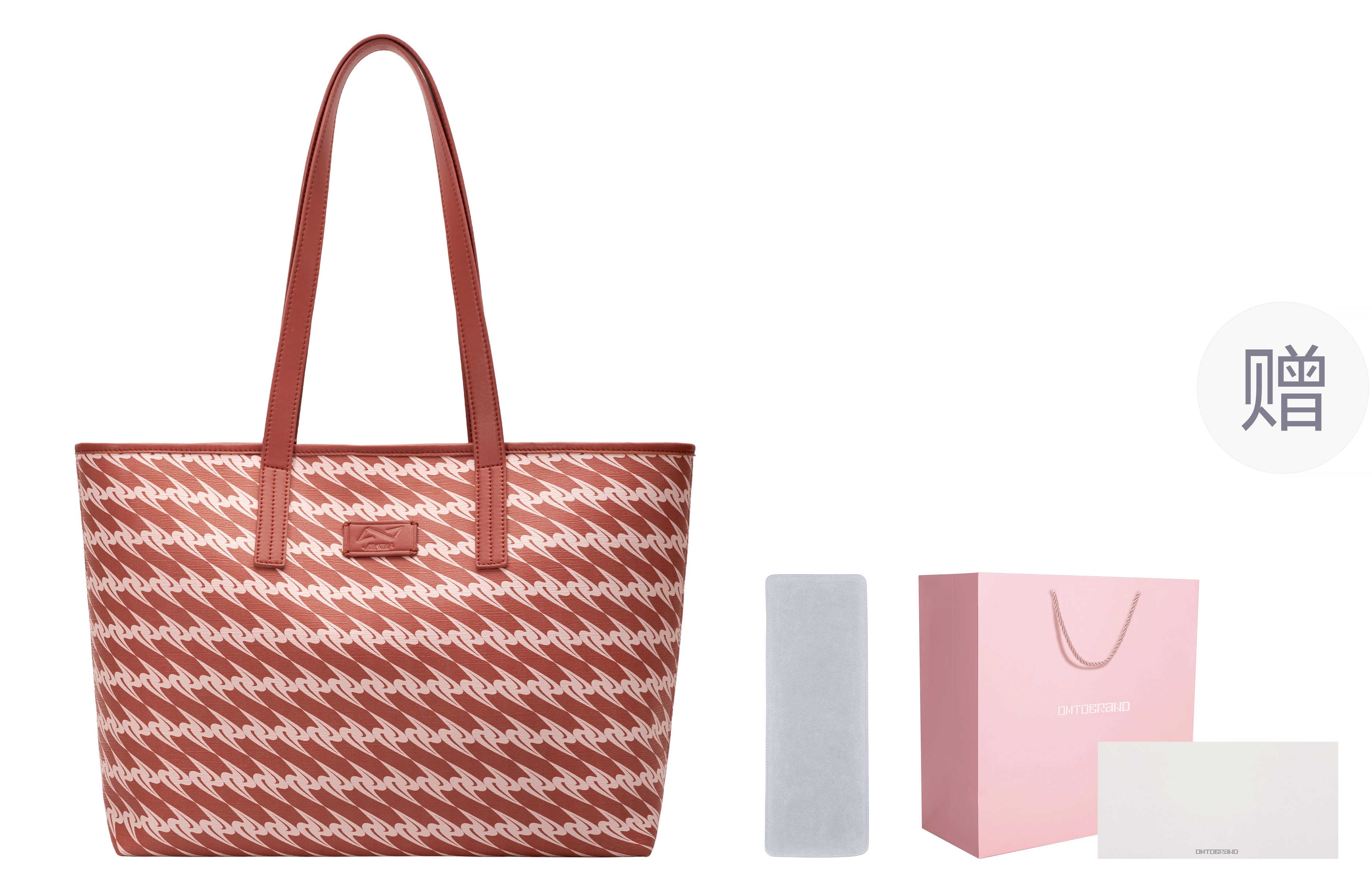 OMTO 3.0Logo PVC Tote