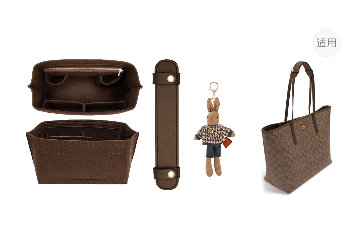 COACH city33 Tote