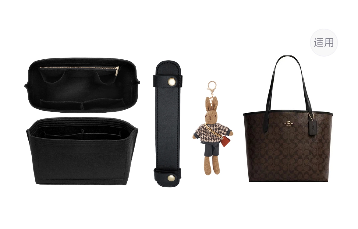 COACH city33 Tote