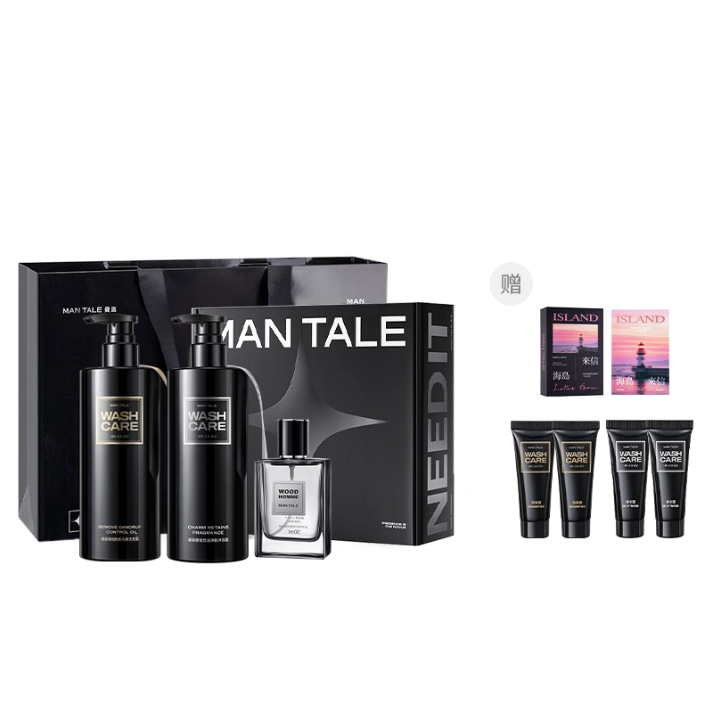 EDT 50ml+500ml+500ml