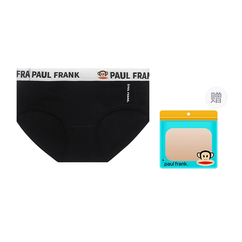 PAUL FRANK 7A