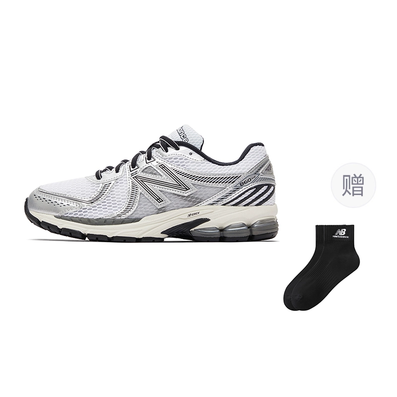 New Balance NB 860