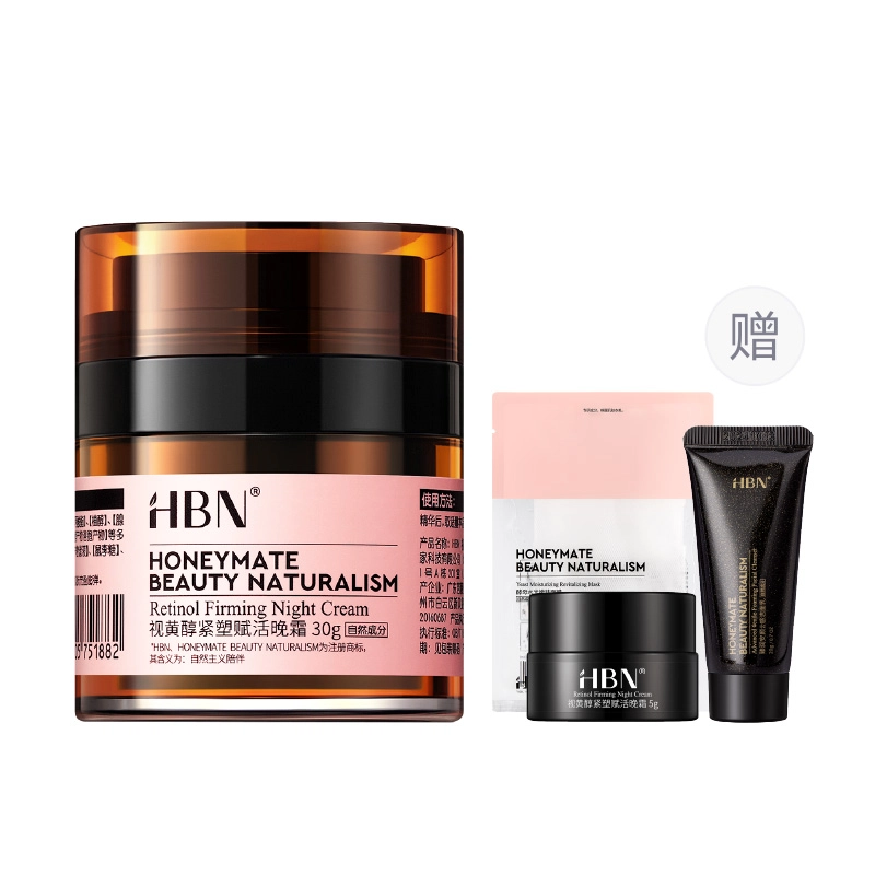 HBN A 2.0 30g