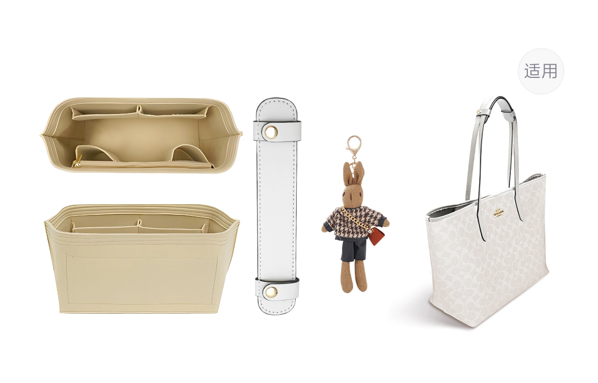 COACH city33 Tote